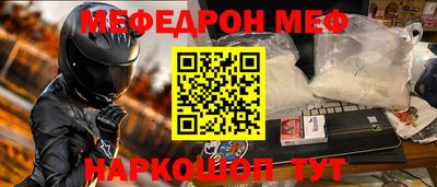 прущие грибы Среднеуральск
