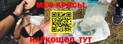 PSILOCYBIN Старая Купавна