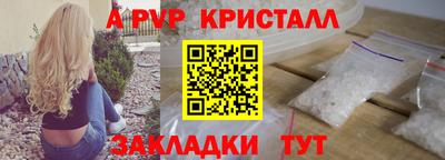 прущие грибы Среднеуральск