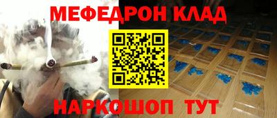 прущие грибы Среднеуральск
