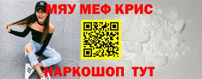 прущие грибы Среднеуральск
