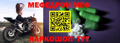 PSILOCYBIN Старая Купавна