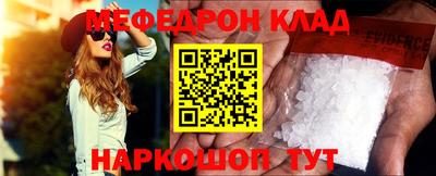 прущие грибы Среднеуральск