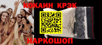 прущие грибы Среднеуральск