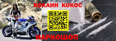 прущие грибы Среднеуральск