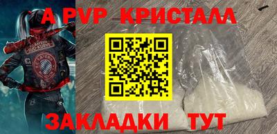 прущие грибы Среднеуральск