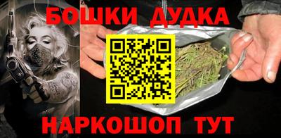 прущие грибы Среднеуральск