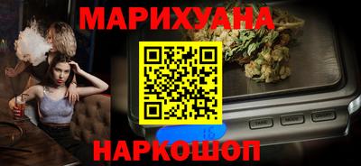PSILOCYBIN Старая Купавна