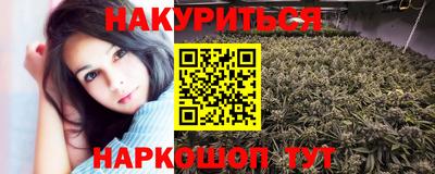прущие грибы Среднеуральск