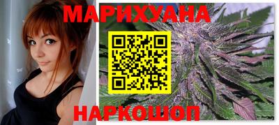 прущие грибы Среднеуральск