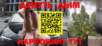 дживик Ставрополь