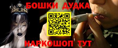 дживик Ставрополь