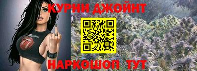 PSILOCYBIN Старая Купавна