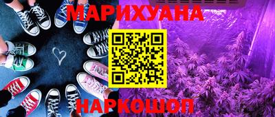 дживик Ставрополь