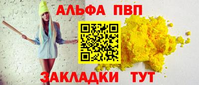PSILOCYBIN Старая Купавна
