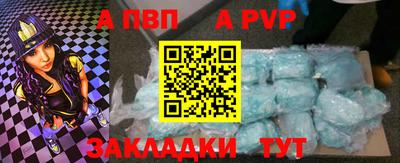 прущие грибы Среднеуральск
