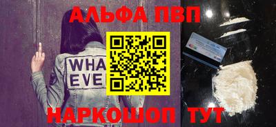 PSILOCYBIN Старая Купавна