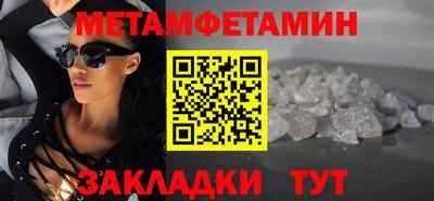 PSILOCYBIN Старая Купавна