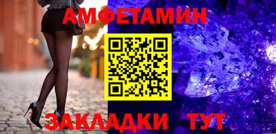 PSILOCYBIN Старая Купавна
