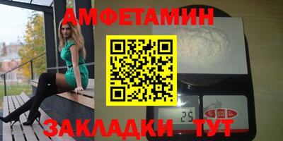 PSILOCYBIN Старая Купавна