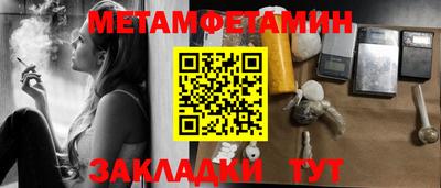 PSILOCYBIN Старая Купавна