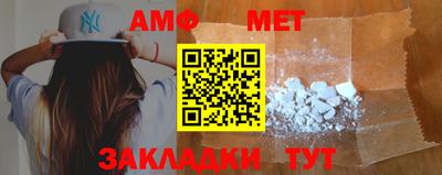 PSILOCYBIN Старая Купавна