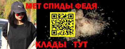 прущие грибы Среднеуральск