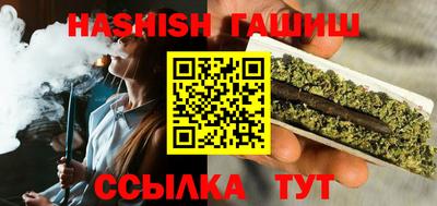 PSILOCYBIN Старая Купавна
