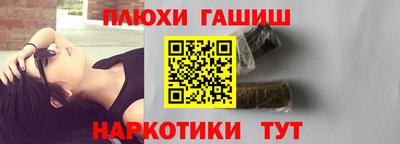 прущие грибы Среднеуральск