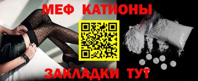 прущие грибы Среднеуральск