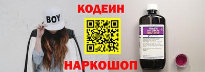 PSILOCYBIN Старая Купавна