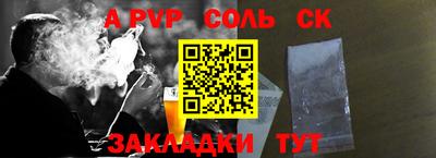 прущие грибы Среднеуральск